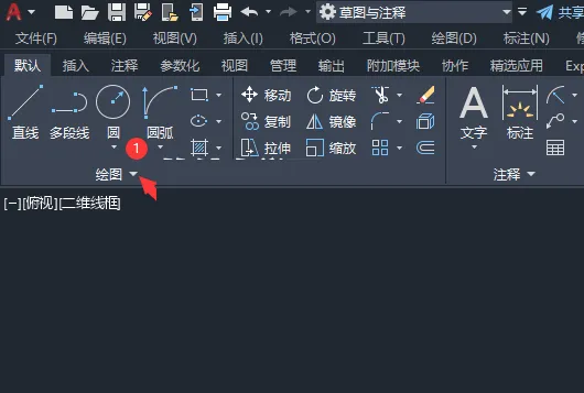 cad2022定数等分在哪?