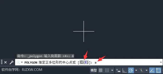 cad边长为20的八边形怎么画