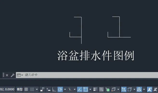 CAD2024绘制浴盆排水件图例的方法