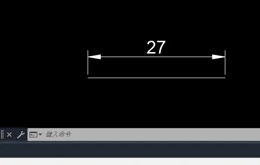 【原创】如何用cad画长度27的直线？