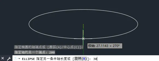 cad怎么画固定尺寸的椭圆,cad画固定尺寸椭圆的方法