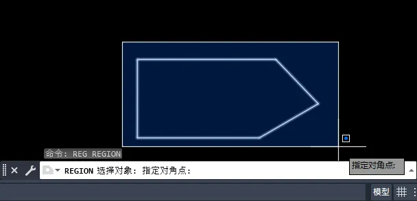 cad面域创建了但看不到怎么回事
