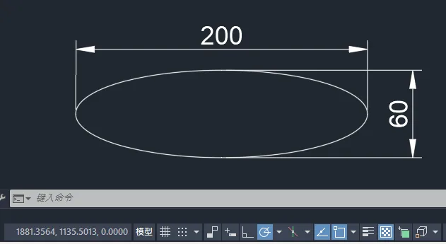 cad怎么画固定尺寸的椭圆,cad画固定尺寸椭圆的方法