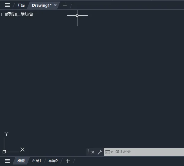 第4课：CAD2025如何打开或隐藏特性面板