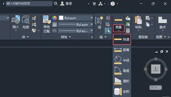 cad多线段长度测量方法，cad多线段长度怎么测量？