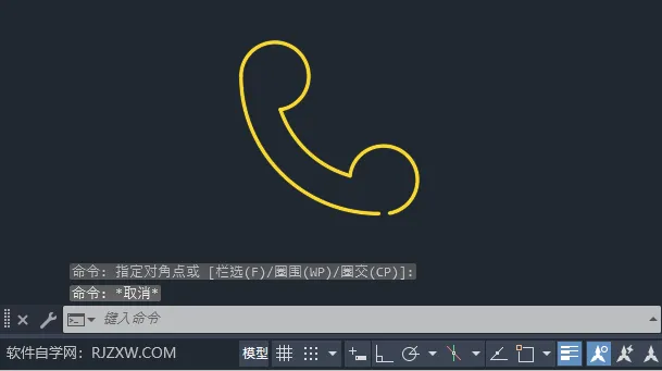 CAD2024绘制电话图标的方法