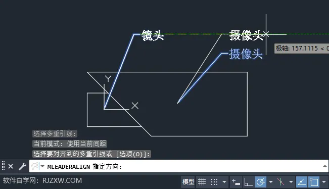 CAD2024如何对齐引线标注