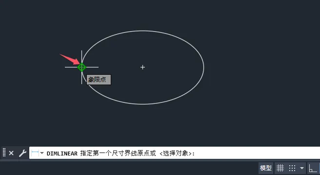 cad椭圆怎么标注尺寸？cad椭圆标注尺寸的方法。