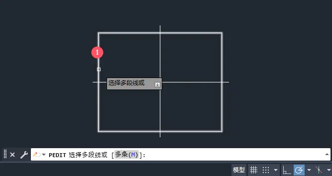 CAD2025如何编辑矩形的新宽度