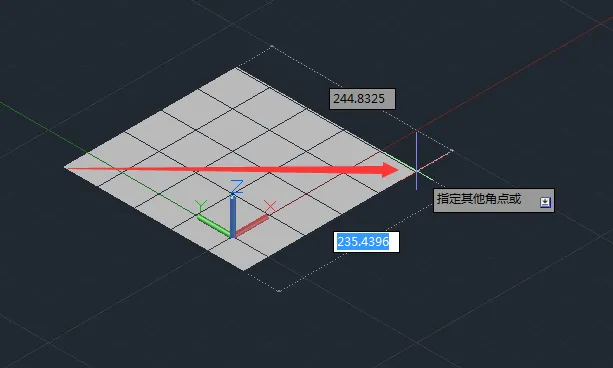 cad2014怎么画长方体