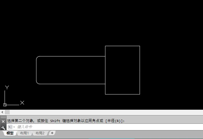 cad中fillet是什么命令怎么用