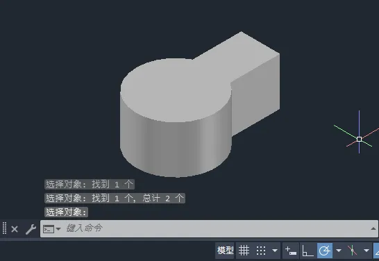 CAD2024软件如何使用实体并集工具