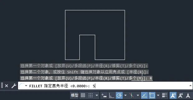 CAD多个倒圆角怎么处理