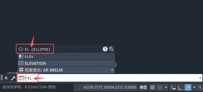 cad椭圆命令快捷键是什么?cad椭圆命令快捷键是EL