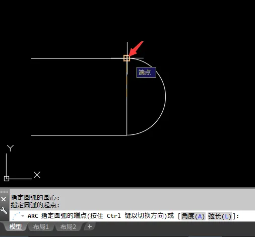 CAD2018圆心、起点、端点进行画圆弧
