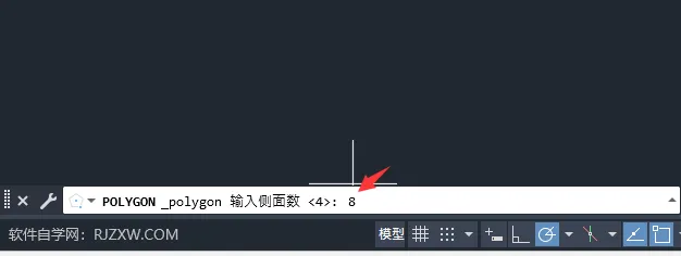cad边长为20的八边形怎么画