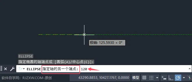 cad椭圆命令快捷键是什么?cad椭圆命令快捷键是EL