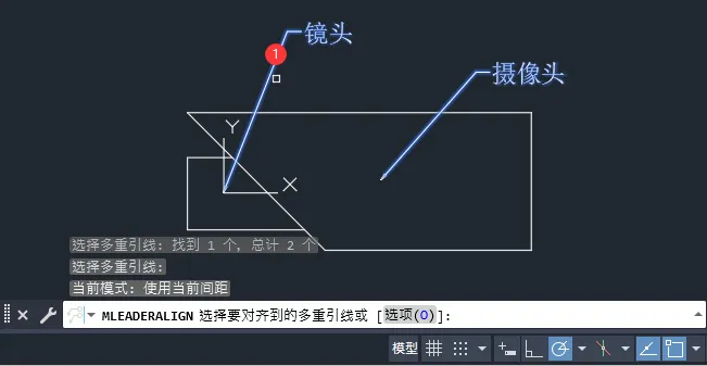 CAD2024如何对齐引线标注