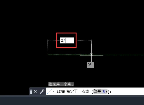 【原创】如何用cad画长度27的直线？