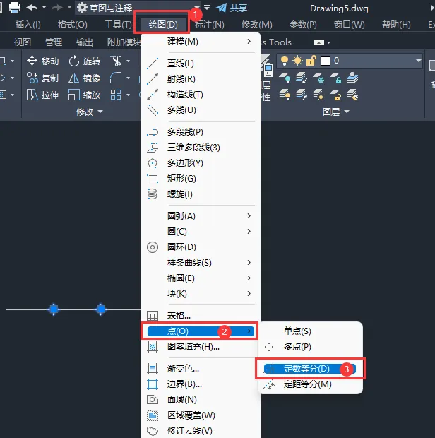 cad2022定数等分在哪?