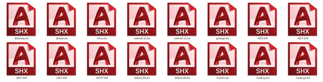 AutoCAD常用全套字体包含shx、ttf、常用中文字体打包下载