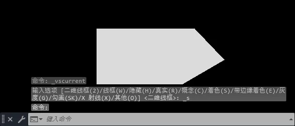 cad面域创建了但看不到怎么回事