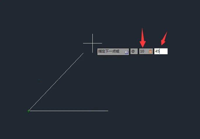 cad2016怎样画有角度的斜线