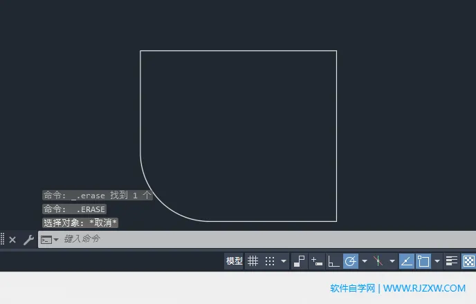 CAD2024中F代表什么