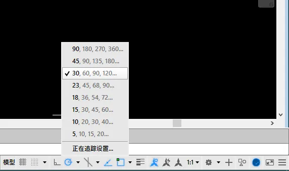 CAD怎么画120度角
