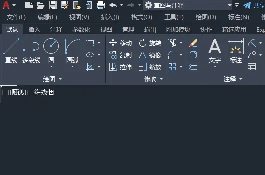 cad2022定数等分在哪?