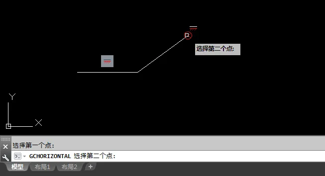 cad的斜线怎么水平约束成直线
