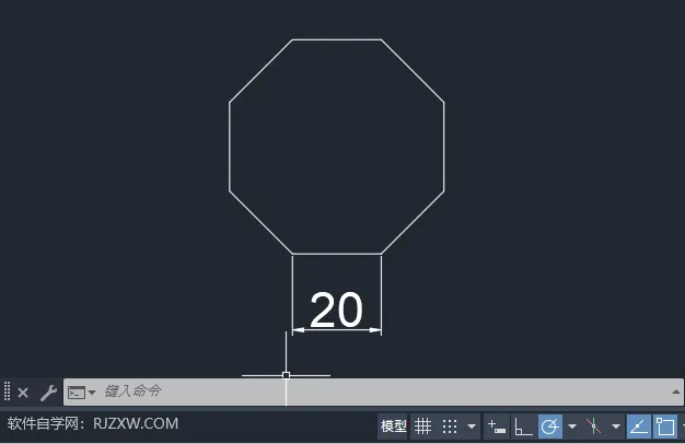cad边长为20的八边形怎么画