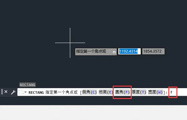 CAD矩形圆角命令