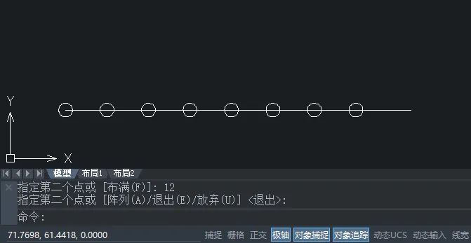 中望CAD2020复制阵列怎么使用？中望CAD2020复制阵列的使用方法