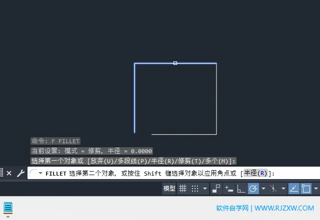 CAD2024中F代表什么