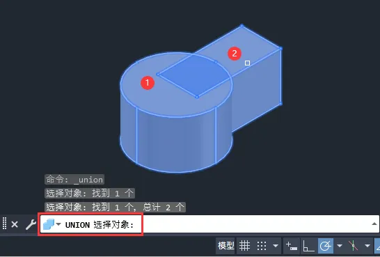 CAD2024软件如何使用实体并集工具