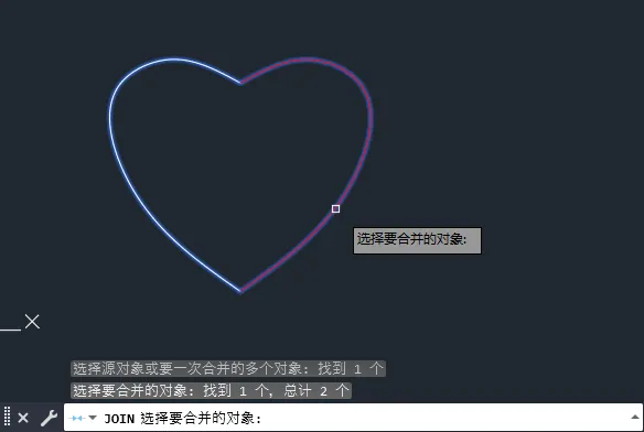 cad将线段变成多段线