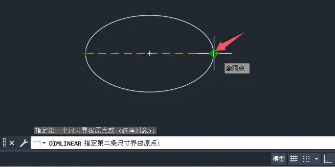 cad椭圆怎么标注尺寸？cad椭圆标注尺寸的方法。