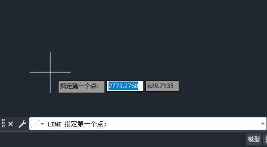 【原创】如何用cad画长度27的直线？