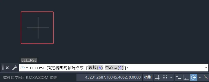 cad椭圆命令快捷键是什么?cad椭圆命令快捷键是EL