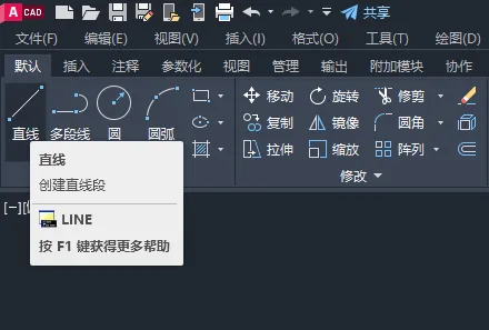 CAD2023如何创建电视摄像机图例