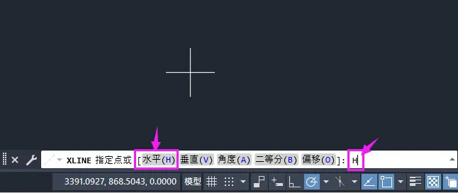 CAD水平构造线如何绘制