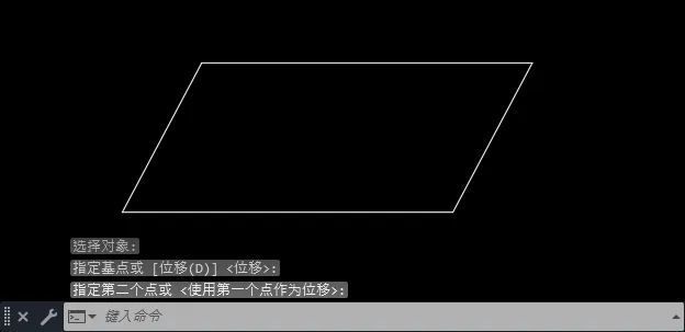 cad2020怎么画倾斜的矩形
