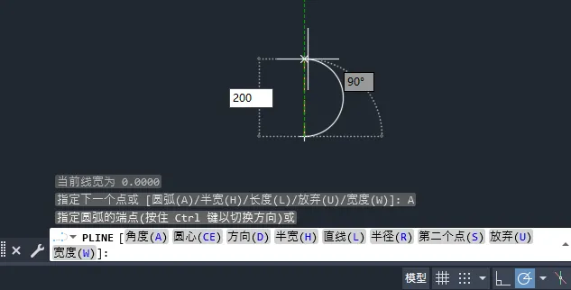 第19课、如何用cad画一个太极图
