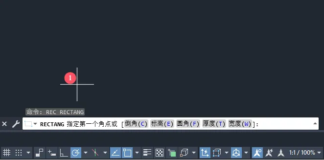 CADREC画矩形的详细教程