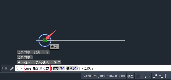 CAD2025软件如何在一条直线上布满复制多个对象