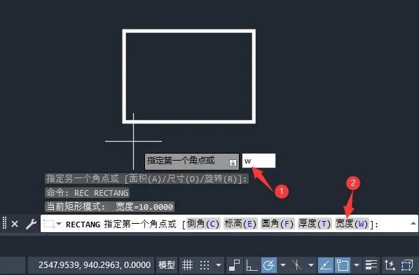 cad怎么取消矩形线宽的详细介绍