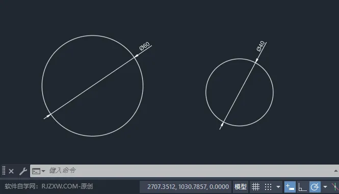 在CAD2025中有两个圆形不一样大如何设置相等尺寸