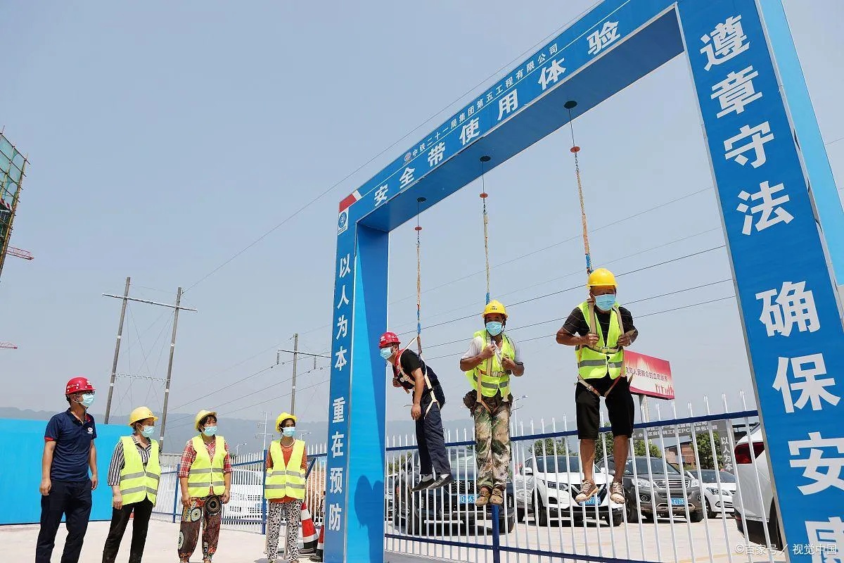 取得注册安全工程师可以评职称吗，注册安全工程师就是中级职称吗