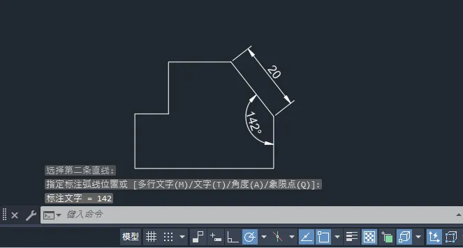 CAD2025创建角度标注怎么用？CAD2025创建角度标注的方法